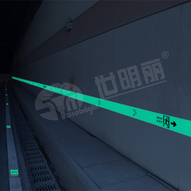 Señal de salida del túnel, señal de ruta de escape, brillo en la oscuridad